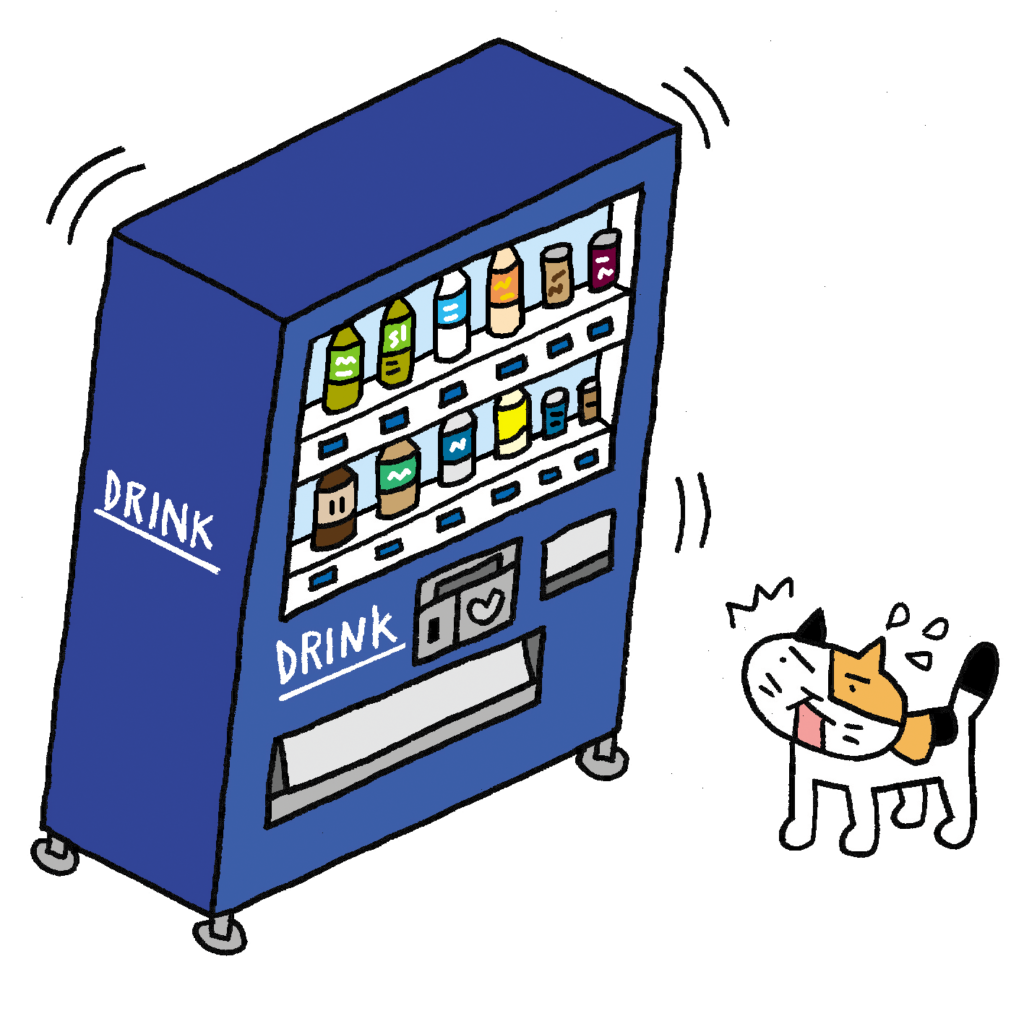 自動販売機が倒れてくるかも