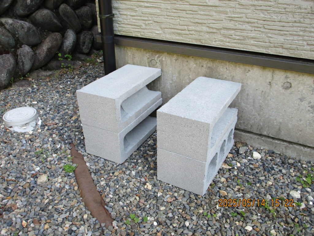 ブロックなどを台として準備