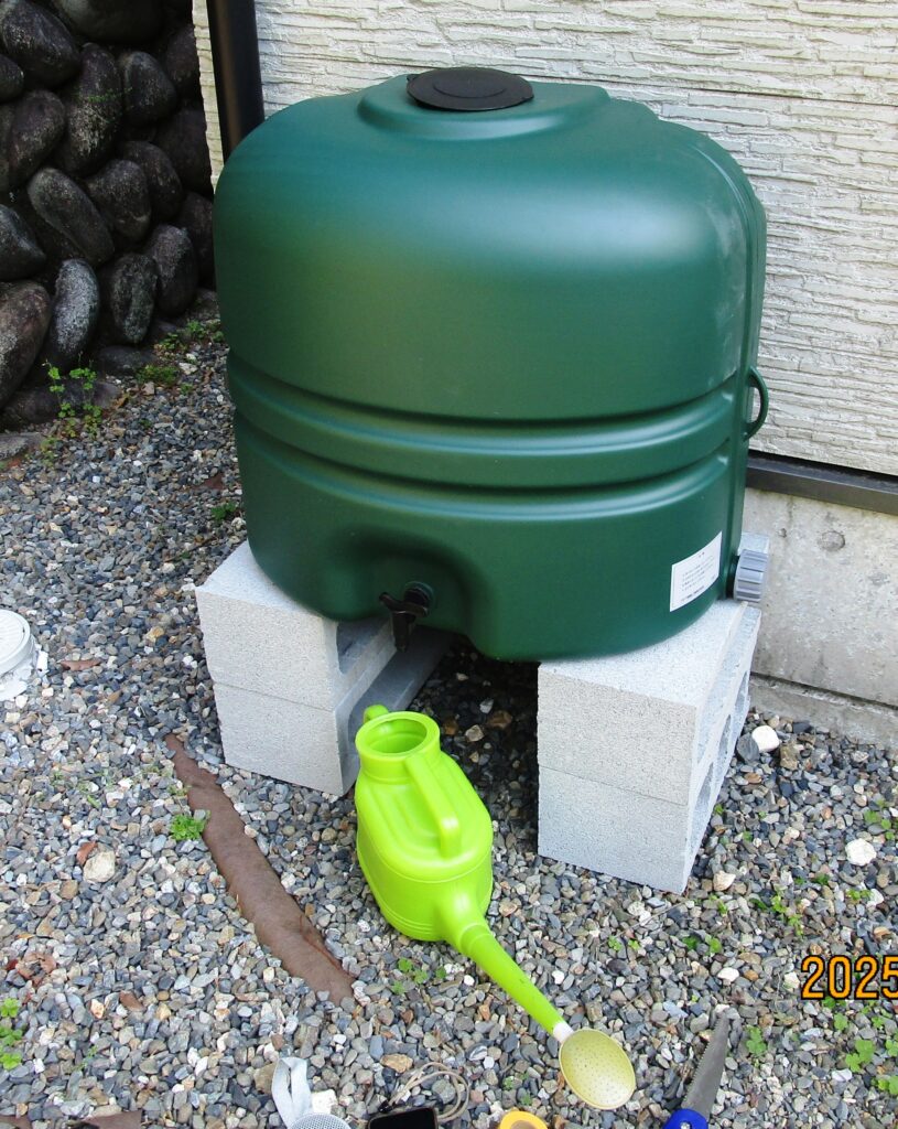 雨水タンク
コダマ樹脂 ホームダム