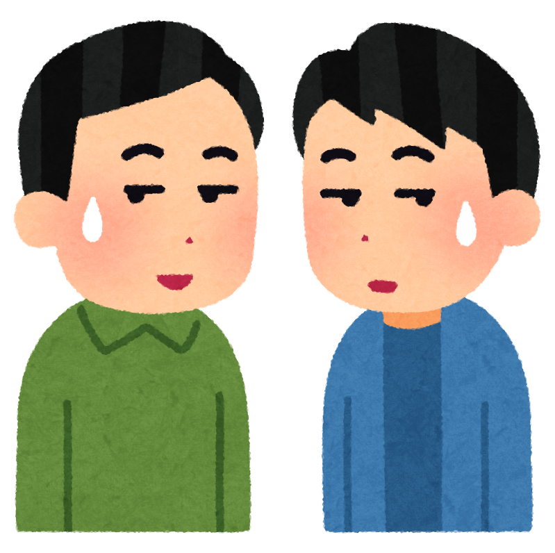 見ず知らずの他人に「物乞い」をすることは、本当はやりたくないのだけれど恥を忍んでやむを得ずお願いをしているのが普通