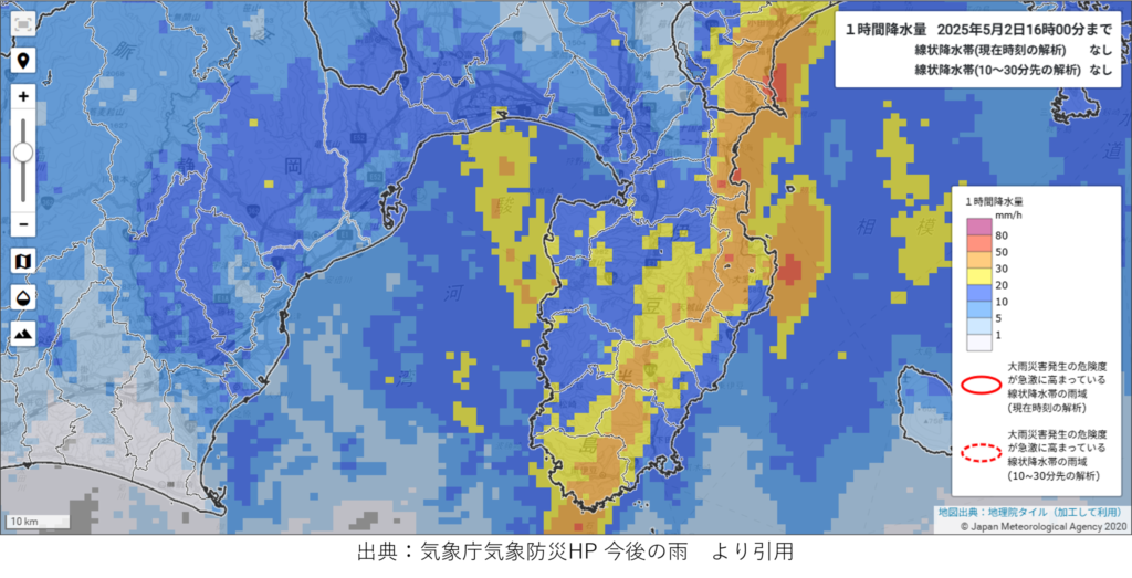 気象庁今後の雨