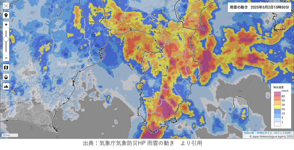 気象庁 雨雲の動き