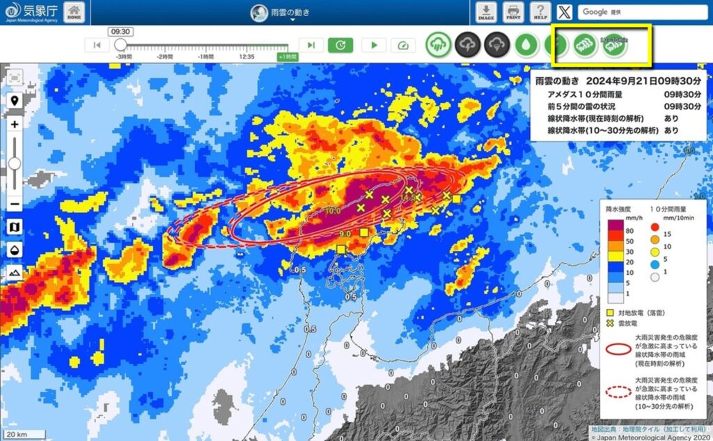2024年9月21日の能登半島に発生した線状降水帯の様子