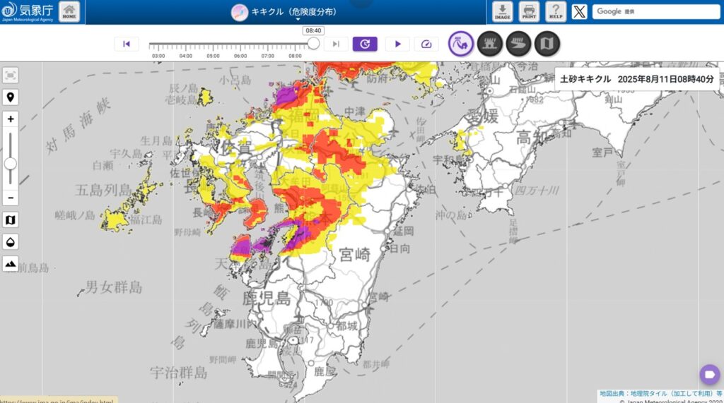 気象庁HP キキクル