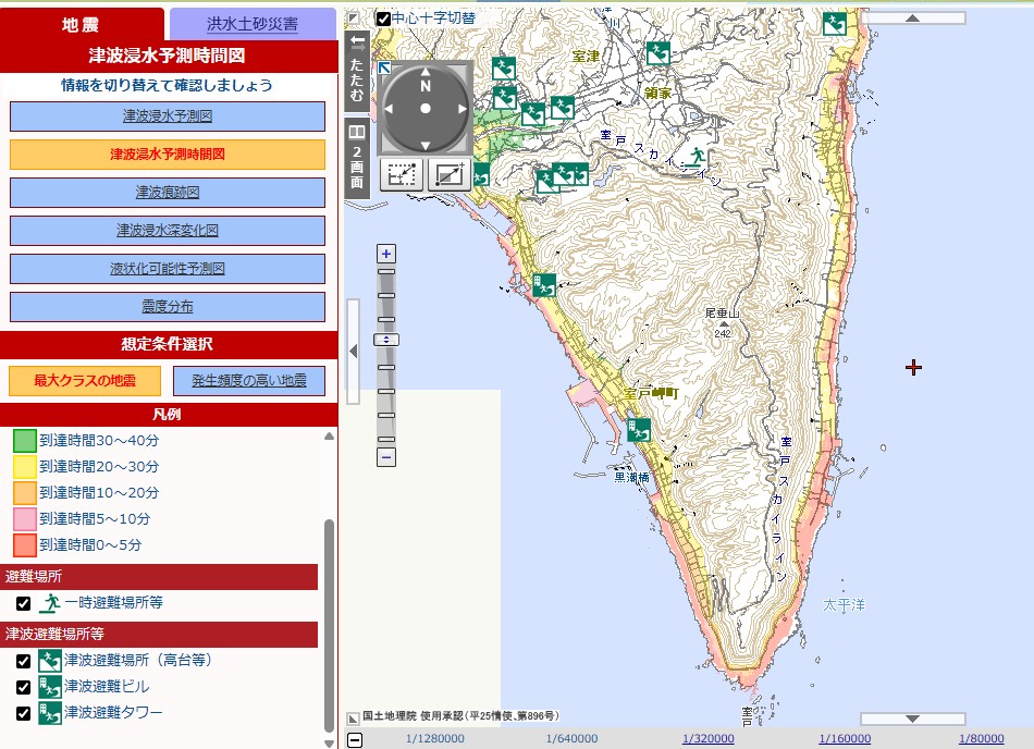 高知県防災マップ>津波浸水予想時間図
