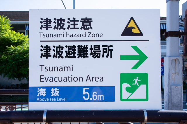 津波避難標識の例