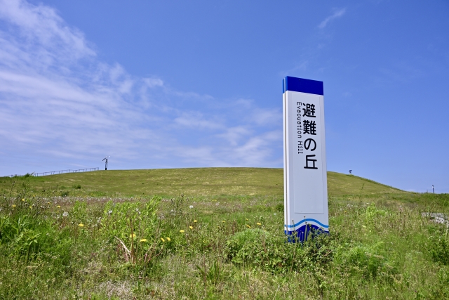 仙台市　避難の丘