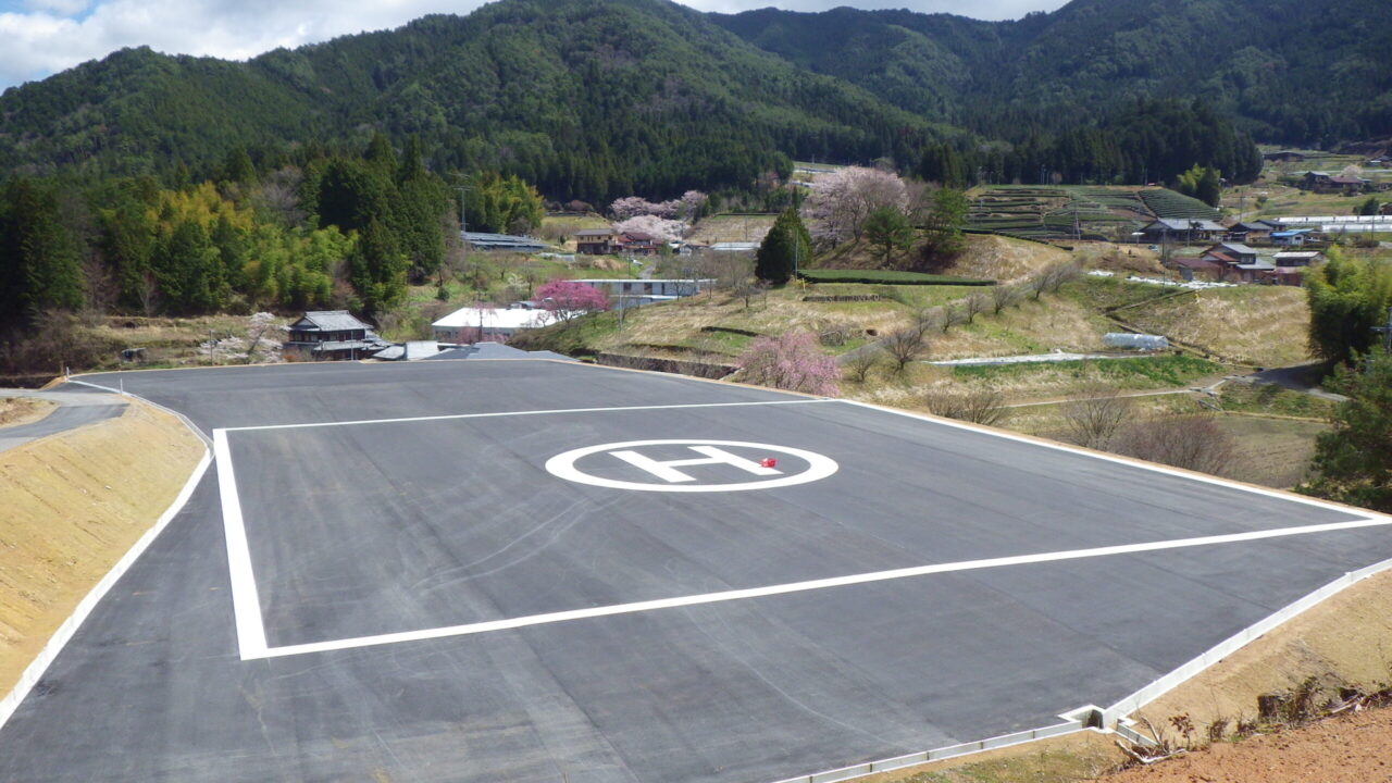離着陸地帯標識の例